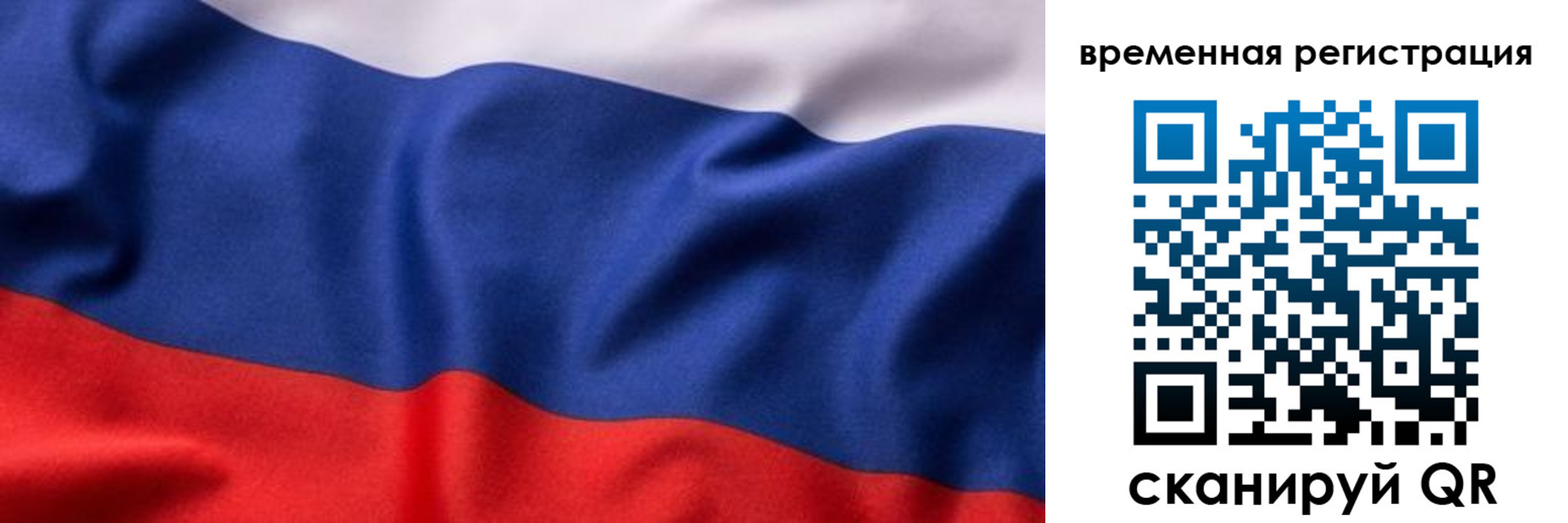 прописка регистрация в Вятских Полянах